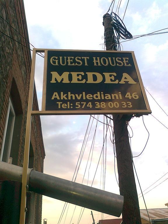 Guest House Medea Telavi Bagian luar foto